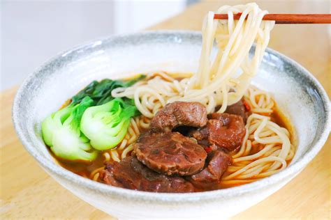 Cici Li Spicy Red Braised Beef Noodle Soup Recipe