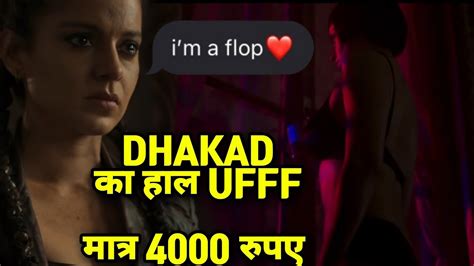 Dhakad Movie Lifetime Collection 20 Tickets Sold Only Kangana Ranaut