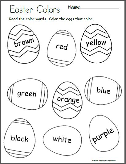 Free Easter Egg Color Worksheet Made By Teachers