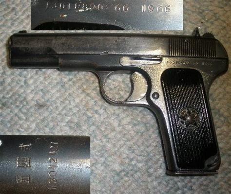 Chinese Military Type 54 Pistol 1966 Non Import 000 Buymilsurp