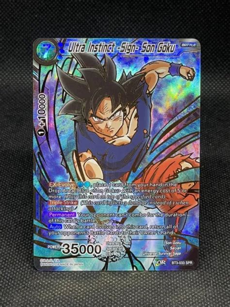 Dragon Ball Super Card Game Ultra Instinct Sign Son Goku Spr Bt3 033