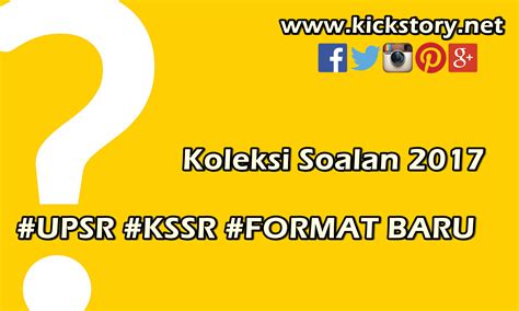 Sains spm dan skema jawapan, contoh soalan sains, contoh soalan sains spm, contoh soalan sains upsr Koleksi Soalan Sains Tahun 2017