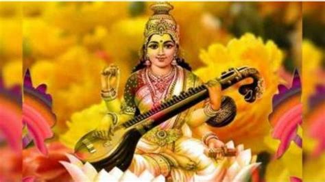 Vasant Panchami 2021 Whatsapp Facebook Sms And Quotes To Send Your
