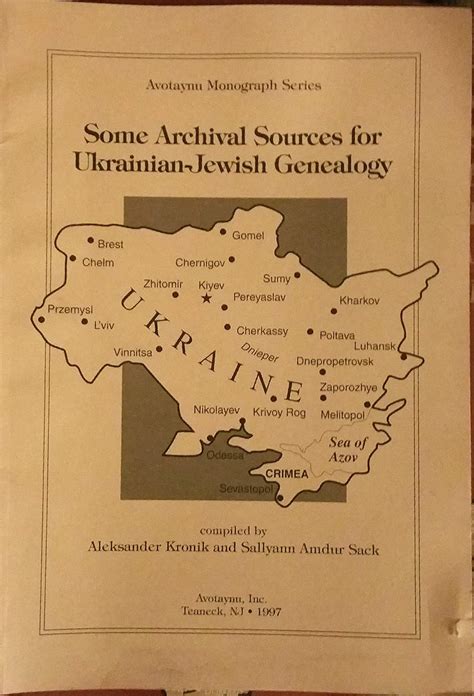 Buy Some Archival Sources For Ukrainian Jewish Genealogy Avotaynu Monograph Series