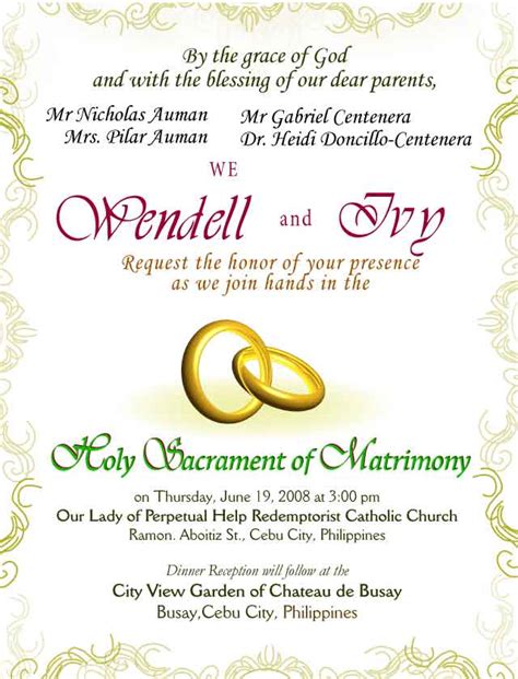 Invitation Card Designs Wendell And Ivy Wedding