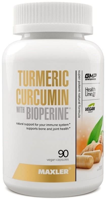 Maxler Curcumin Turcmeric with Bioperine 90 капс купить по низкой цене