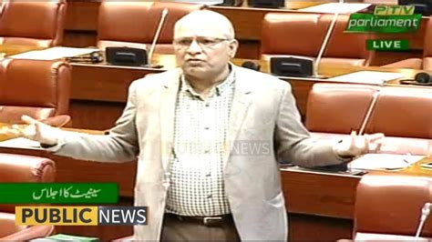 Pmln Leader Senator Mushahid Ullah Khan Speech In Senate Today 18