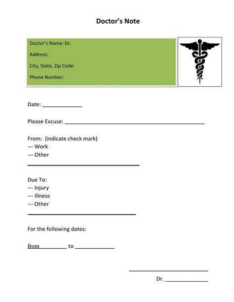 Fillable Doctors Note Template