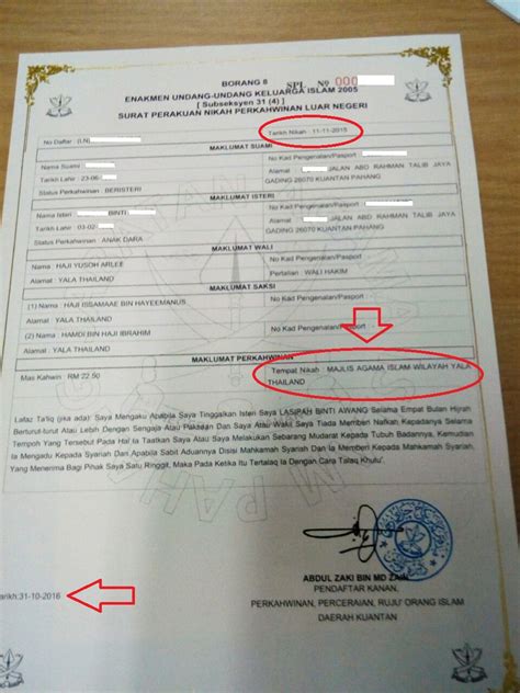 Boleh buat permohonan di negeri awak menetap, dapatkan surat akuan bermastautin daripada penghulu/majikan dan surat kebenaran nikah luar kawasan daripada pejabat. KHIDMAT AKAD NIKAH KAHWIN YANG SAH DI SELATAN THAI: Majlis ...