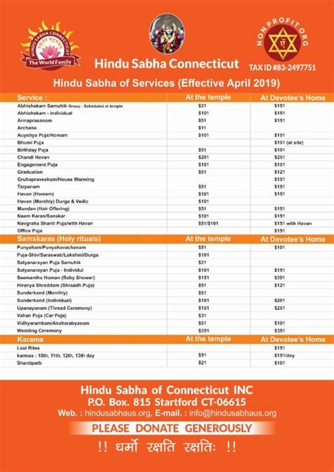 Puja Service List Shri Durga Mandir Hindu Sabha Of Connecticut Inc