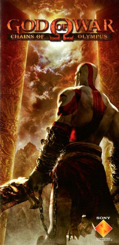 God Of War Chains Of Olympus 2008 Box Cover Art Mobygames
