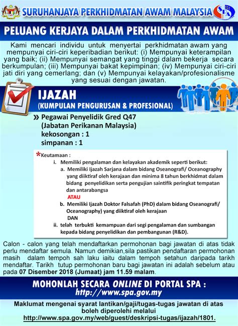 Maklumat kekosongan ini adalah seperti yang diiklankan. Iklan Jabatan Perikanan Malaysia • Kerja Kosong Kerajaan