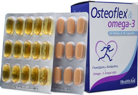 Health Aid Osteoflex Omega 3 Συμπλήρωμα για την Υγεία των Αρθρώσεων