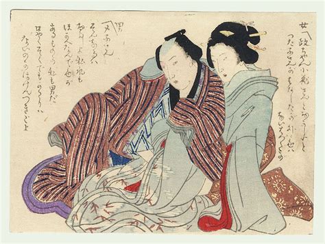 japanese shunga prints fuji arts japanese prints complete set of 22 shunga… japanese