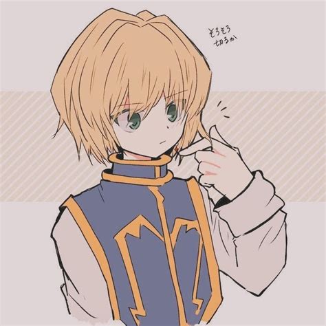 Kurapika Icon Hunter Anime Hunter X Hunter Anime Guys