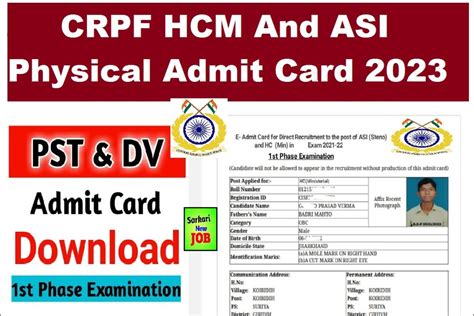 Crpf Hcm And Asi Physical Admit Card Pet Pst Date Out Hall Ticket
