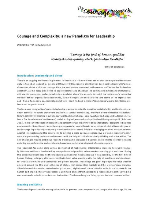 Crp Courage And Complexity Essayjul2016