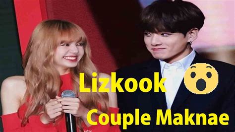 K Pop Couple Fantasy Bts Jungkook And Blackpink Lisa Youtube