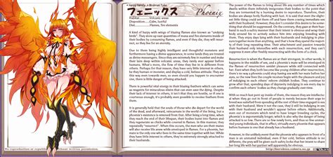 Phoenix Monster Girl Encyclopedia Drawn By Kenkoucross Danbooru