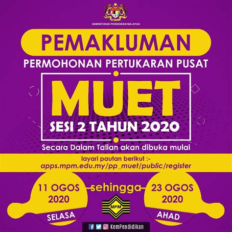 Malaysian university english test (muet) session 3 year 2019 fyi, the result of muet 3 year 2019 session has been announced. SEKOLAH MENENGAH KEBANGSAAN SRI GUNUNG - Posts | Facebook
