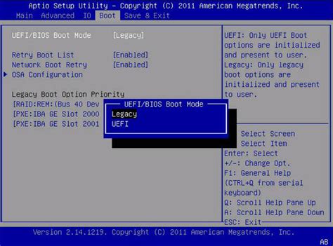 Reparacion Del PC Diferencias Entre BIOS Y UEFI