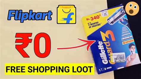NOW OVER 100 Free Shopping Loot Today Get Free Products On Flipkart