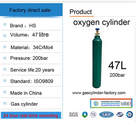 ISO Standard High Pressure Seamless Steel Oxygen Gas Cylinders China TUV Gas Cylinder And
