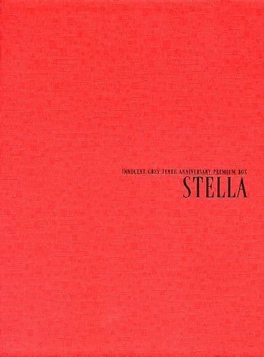 Innocent Grey10th Anniversary Premium Box「stella」 音乐软件 Suruga
