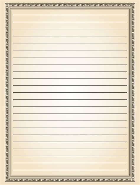 Free Printable Lined Stationery Templates Aulaiestpdm Blog