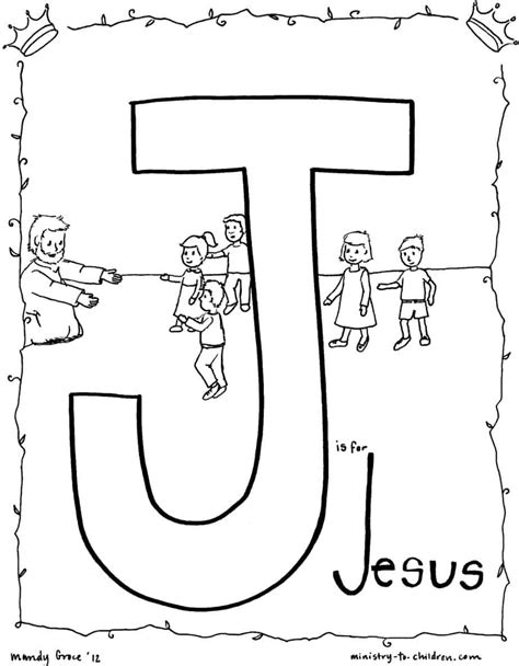 Letters, letters to color, coloring letters, color by letter, color by letters. J is for JESUS - Bible Alphabet Coloring Page