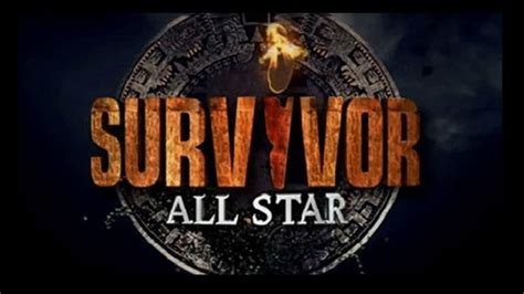 Survivor All Star Αυτοί είναι οι νέοι παίκτες που θα μπουν στο ριάλιτι