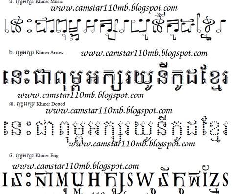 New Font Khmer Unicode 2011 Free All Full Download