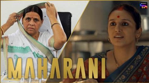 Maharani Review Maharani Web Series Based On True Story Sony Liv