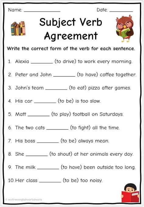 Subject Verb Agreement Worksheets Free English Worksheets