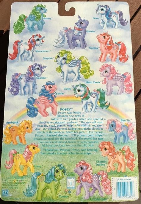 Vintage My Little Pony Posey Toy Sisters