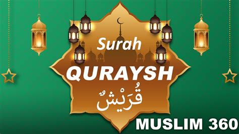 Surah Al Quraysh Quraysh Arabic English And Urdu Translation Hd