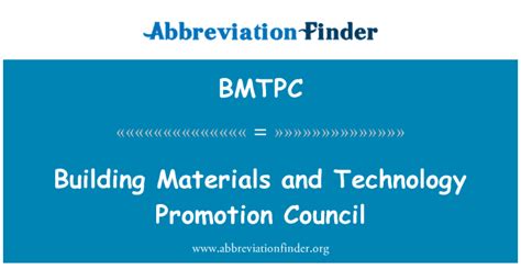 定義 Bmtpc 建築材料および技術推進協議会 Building Materials And Technology Promotion