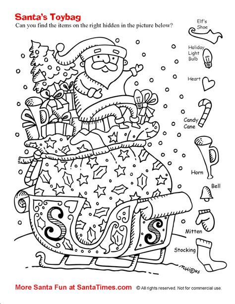Free Christmas Hidden Pictures Printables