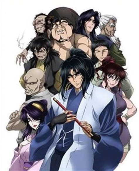 Anime Basilisk Kouga Clan Mitología Japonesa Animacion Cómics