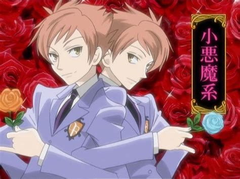 Crunchyroll Ouran Highschool Host Club Group Info