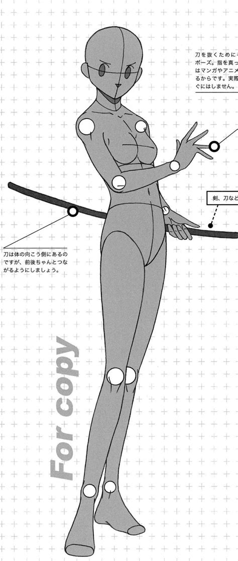 Want to discover art related to poses? 29 best Anime How - To's: Full Body Base images on Pinterest | Drawing tutorials, Draw and ...