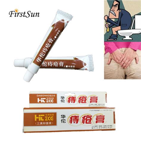 buy plant herbal hua tuo hemorrhoids ointment materials powerful hemorrhoids