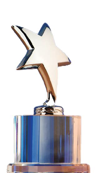 Award Png File Png All Png All