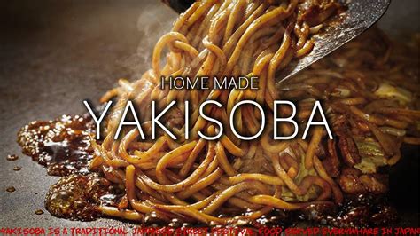 Yakisoba Japanese Stir Fry Noodles 焼きそば）japanese Street Food Youtube