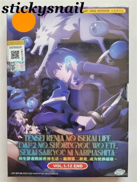 Anime Dvd Tensei Kenja No Isekai Life Vol 1 12 End English Dub And Sub