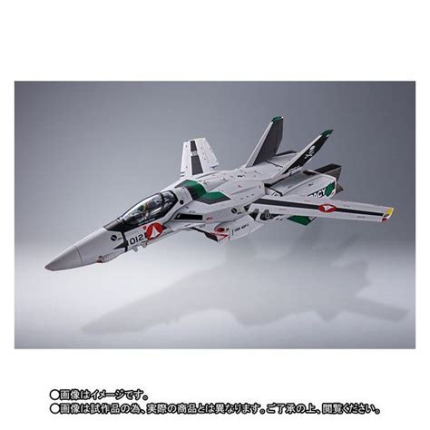 Macross Dx Chogokin Vf 1a Valkyrie Hayao Kakizaki Use Big In Japan