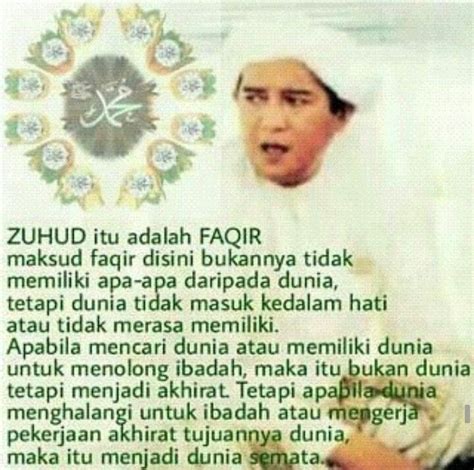 Kata Mutiara Guru Sekumpul / Yen lagi rekoso oho ngersulo, lakonono wae karo dungo, kuwi bakalan