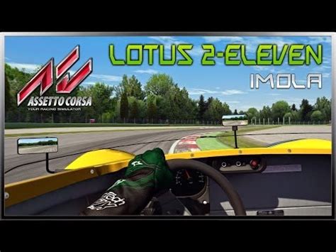 Steam Community Video Assetto Corsa Gameplay NEW Lotus 2 Eleven