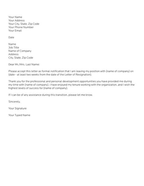 Standard Resignation Letter Template