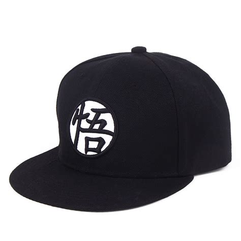 Check spelling or type a new query. Dragon Ball Z Hat - Baseball Cap - Put your head up high ...